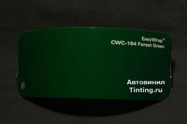 Arlon CWC-164